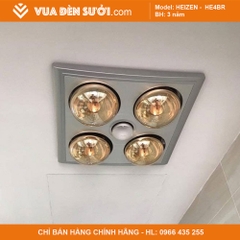 Đèn sưởi âm trần Heizen HE4BR