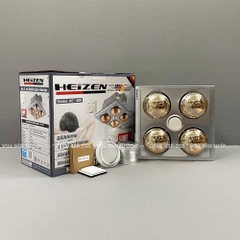 Đèn sưởi âm trần Heizen HE4BR