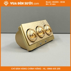 Đèn sưởi treo tường Heizen HE3BR