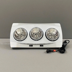 Đèn sưởi treo tường HANS H3B