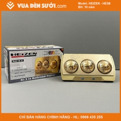 Đèn sưởi treo tường Heizen HE3BR