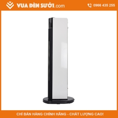 Máy sưởi Ceramic TS9443