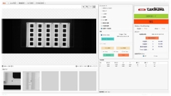 THIẾT BỊ KIỂM TRA XỬ LÝ BẰNG HÌNH ẢNH ĐẶC BIỆT HÓA