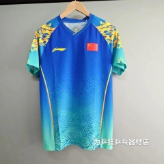 Áo Lining Olympic 2024