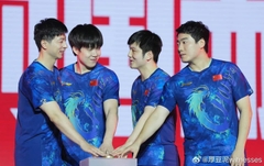 Áo Lining Olympic 2024