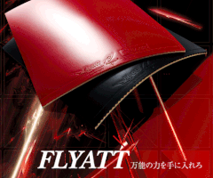 Nittaku Flyatt Soft