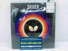 Butterfly Sriver nội địa Nhật