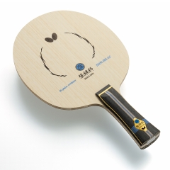 Cốt vợt Zhang Jike ALC - NĐ Nhật