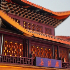 Mô hình Halom Tháp Nhạc Dương - YueYang Tower DIY