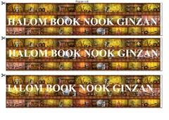Cuộn giấy Ginzan Onsen Halom book nook DIY