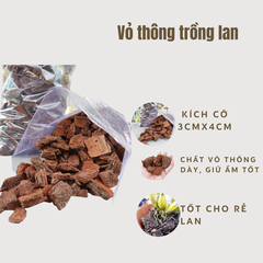 Vỏ thông trồng lan size 3cmx4cm bao 5kg