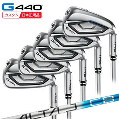 Bộ gậy sắt Ping G440 (#6-PW)