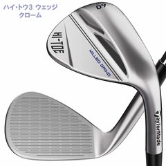 Gậy Wedge Taylormade Hi-Toe 3