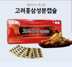 ĐẠM SÂM KANA 고려홍삼성분캡슐