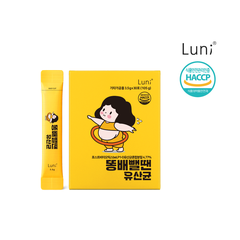 Khi bạn muốn giảm mỡ bụng, men vi sinh 3.5g/ 30 gói 1 hộp