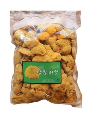 NẤM THƯỢNG HOÀNG LÁ VỪA TÚI 1KG