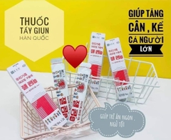 THUỐC GIUN