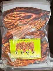 NẤM SỪNG HUƠU LOẠI CHỌN 1KG (2 TÚI)