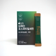 BỔ NÃO HITALK LUFE