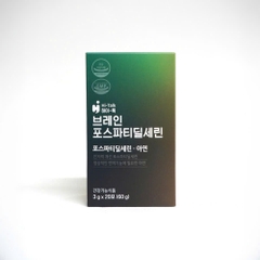 BỔ NÃO HITALK LUFE