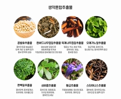 KEM DƯỠNG TRẮNG DA BODY RMON