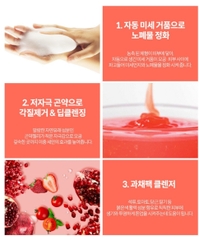 SỮA RỬA MẶT THẢI ĐỘC RAU CỦ ĐỎ
[ Super Vegitoks Cleanser 300Ml ]