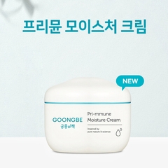 KEM DƯỠNG GOONGBE MOISTRE CREAM CHO BÉ 180ML
