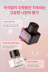 NƯỚC HOA VÙNG KÍN FOELLIE
Eau De Innerb Perfume 5 ml-Bijou