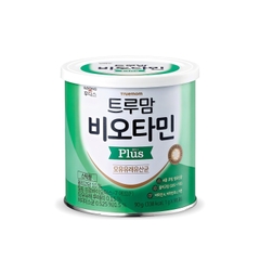 MEN TIÊU HÓA ILDONG CHO BÉ