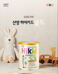 SỮA HIKID DÊ 650G × 6 HỘP