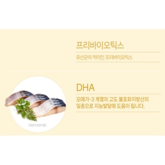 SỮA HIKID DÊ 650G × 6 HỘP