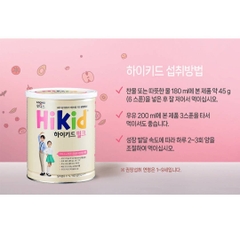 SỮA HIKID VANI 600G × 6 HỘP