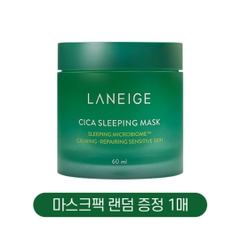 MẶT NẠ NGỦ LANEIGE CICA SLEEPING MASK 60ML
