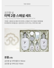 Bộ Sản Phẩm Dưỡng Trắng Da Đông Y Whoo Gongjinhyang Seol Special Set 7pcs