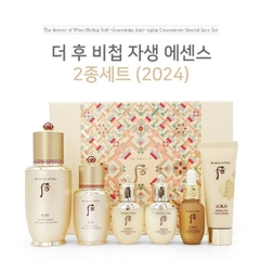 Bộ sản phẩm Whoo Bicheop Self-Growing Essence