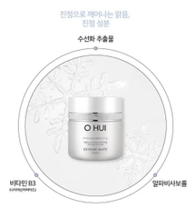 Bộ Kem Dưỡng Trắng Da Ohui Extreme White Cream Special Set