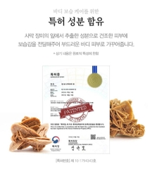 SỮA TẮM JMELLA SPARKLING ROSE 500ML