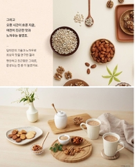 Bột Ngũ Cốc Damtuh 50 gói 900g