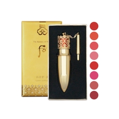 SON WHOO LUXURY LIP ROUGE