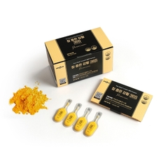 NGHỆ NANO CURCUMIN 365 PREMIUM MẪU MỚI 32 TÉP