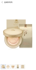 PHẤN NƯỚC CHỐNG NẮNG WHOO  Cushion Whoo Vàng Luxury Golden Cushion Glow – Tặng Kèm 2 LÕI SPF50+/PA++++