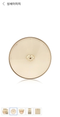 PHẤN NƯỚC CHỐNG NẮNG WHOO  Cushion Whoo Vàng Luxury Golden Cushion Glow – Tặng Kèm 2 LÕI SPF50+/PA++++