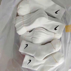 Tất Lửng