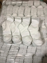 Tất Lửng
