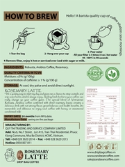 ROSEMARY LATTE