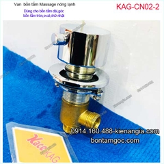 Van bồn tắm massage nóng lạnh 2 đầu KAG-CN02-2