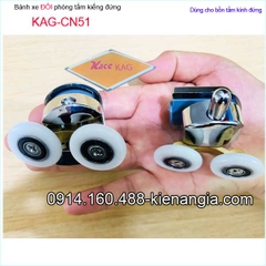 Bánh xe đôi cửa lùa bồn tắm kiếng đứng KAG-CN51