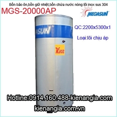 Bồn nước nóng lõi inox 304 chịu áp Megasun MGS-20000AP