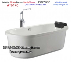 Bồn tắm oval lập thể đặt sàn  Caesar-AT6170