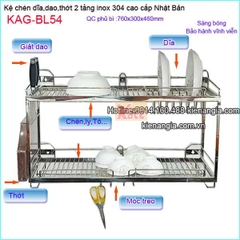 Kệ 2 tầng chén dĩa dao thớt treo tủ bếp 700 inox Nhật Bản KAG-BL54